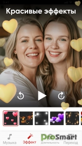 Slideshow Maker With Music v2.5.82 [Premium]
