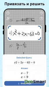 AI Math Scanner: Maths Solver v21.4 [Premium]