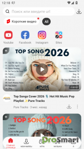 VidMate - HD Video & Music Downloader v6.0102 [Mod] [Ad-Free]