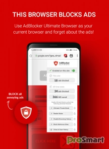 AdBlocker Ultimate Browser v2.0.15 [Pro]