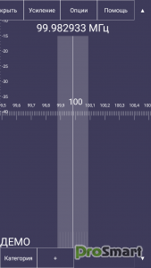 SDR Touch - Live radio via USB v2.75 Build 62 [Bundle]