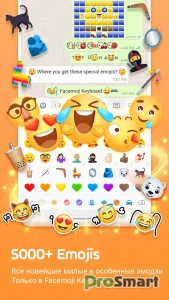Facemoji AI Emoji Keyboard v3.6.8.3 [VIP]