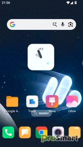 M Launcher v12.1 [Premium]