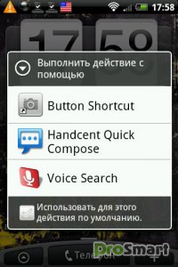 Button Shortcut 1.6.0