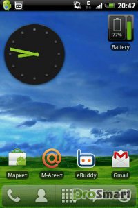 Battery Watcher Widget 1.25