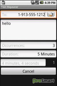 Text Repeater Free 2.0